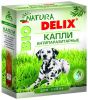 Капли антипаразитарные для собак Natura Delix Bio