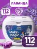 Капсулы для стирки белья с мультиэффектом Make Magic с ароматом лаванды