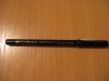 Карандаш для глаз Gabrini Waterproof Eye & Lip Pencil №01