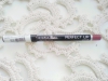 Карандаш для губ Victoria Shu perfect lip pencil 151