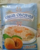 Каша овсяная "Быстринка" с абрикосом со сливочным вкусом