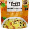 Каша Yelli из поленты абрикос & арония