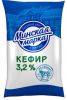 Кефир "Минская марка" 3,2%