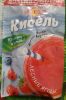 Кисель Русский продукт "Лесные ягоды"