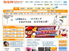 Китайский интернет-магазин Taobao.com