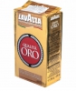 Кофе молотый Lavazza Qualita Oro