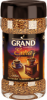 Кофе натуральный растворимый Grand Extra с отборной арабикой