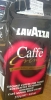 Кофе натуральный жареный Lavazza Caffe Crema