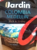 Кофе растворимый Jardin Colombia Medellin Rich & Strong