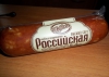 Колбаса полукопченая высший сорт "Российская" Дубки