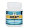 Комплекс сильных ферментов КСФ Про