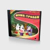 Компьютерная игра "Муми-тролли: В поисках рубина"