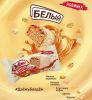 Конфеты Essen "ДаЁжъ! Белый" с карамелью, арахисом и криспи