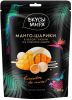 Конфеты глазированные Вкусы мира Манго-шарики в белой глазури
