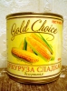 Консервированная кукуруза Gold Choice сладкая десертная