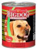 Консервы для собак Big Dog "Зоогурман" телятина с сердцем