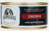 Консервы Дворянинъ Окорок по-домашнему