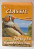 Корм для экзотических птиц Fiory "Classic"