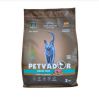 Сухой корм для кошек Petvador holistic "Ягнёнок"