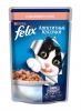Корм консервированный для взрослых кошек Felix с лососем в желе
