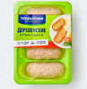 Котлеты куриные Троекурово Деревенские