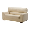 Кожаный диван-кровать IKEA Мардаль 2-местный