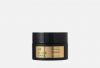 Крем для лица Holika Holika Prime Youth Black Snail Repair Cream