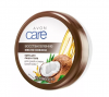 Крем для лица и тела Avon Care "Восстановление" масло кокоса для сухой и очень сухой кожи
