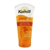 Крем для рук Kamill Soft & Dry Hand & Nail Cream
