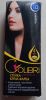 Крем-краска для волос Colibri 1.0 черный