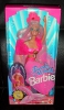 Кукла Fountain Mermaid Barbie