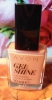 Лак для ногтей Avon Gel Shine "Розовое сияние"