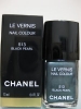 Лак для ногтей Chanel Le Vernis #513 Black Pearl