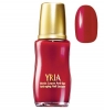 Лак для ногтей Yves Rocher Yria Maquillage "Розовый Гавана"