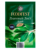 Лавровый лист FoodFest