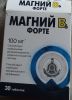 Магний В6 Форте "Квадрат"