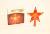 Макушка на елку Звезда светодинамическая рубиновая 17 см арт. RZ 170 High Step Corporation