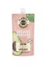 Маска для лица Planeta Organica ECO Organic avocado