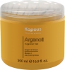 Маска для волос с маслом арганы Kapous Arganoil