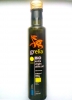 Масло оливковое Grelia BIO extra virgin olive oil