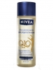 Массажное масло для упругости кожи Nivea Q10 Plus