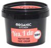 Матовый крем для лица “Yes, I do” Organic Kitchen