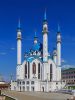 Мечеть Кул-Шариф (Казань, Казанский кремль)