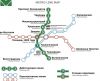 Метро в Екатеринбурге (Россия)