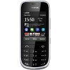 Мобильный телефон Nokia Asha 203