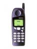 Мобильный телефон Nokia 5110
