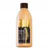 Молочко для тела с блестками Yves Rocher "Ваниль Золотая коллекция"