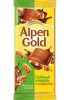 Молочный шоколад Alpen Gold "Соленый миндаль и карамель"