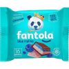 Молочный шоколад "Fantola" Blue malina