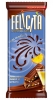 Молочный шоколад "Felicita" лимонный ликер и цукаты
